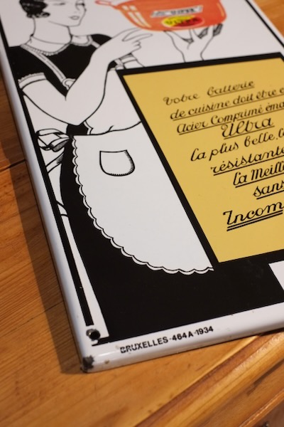 Luminaire haute tension ancien